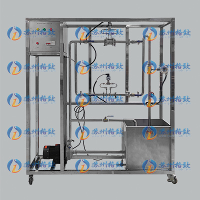 节流式流量计校核实验装置